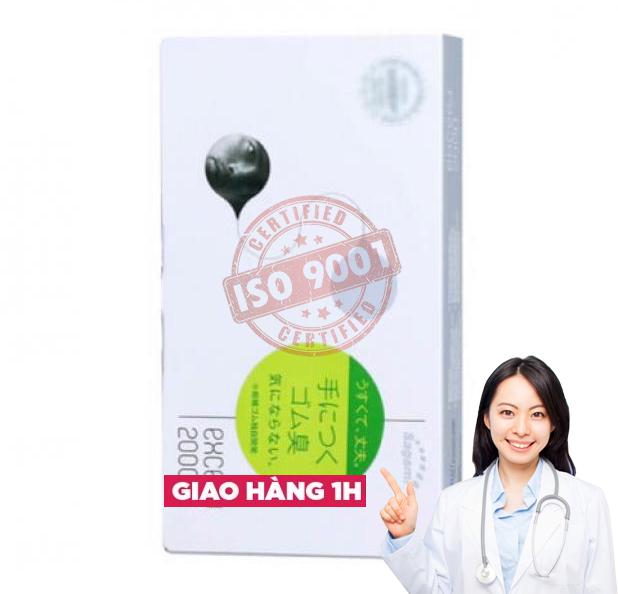  Phân phối Bao cao su Sagami Exceed 2000 - Siêu mỏng 0.03mm - Hộp 12 cái  giá sỉ 