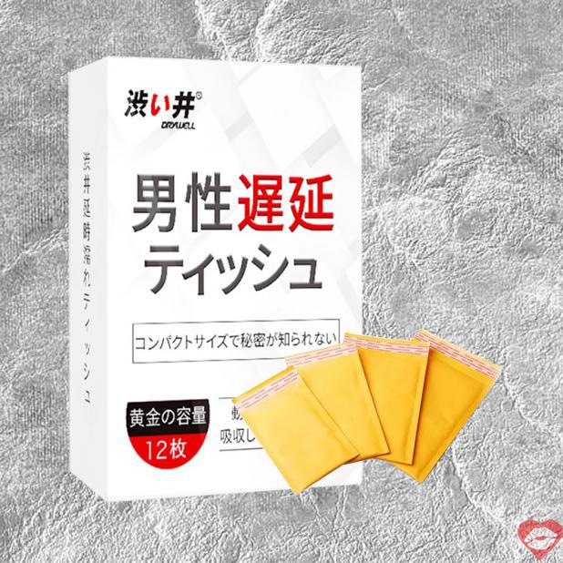  Bỏ sỉ Khăn lau chống xuất tinh sớm Drywell Delay Wipes - Kéo dài thời gian - Hộp 12 cái  chính hãng 