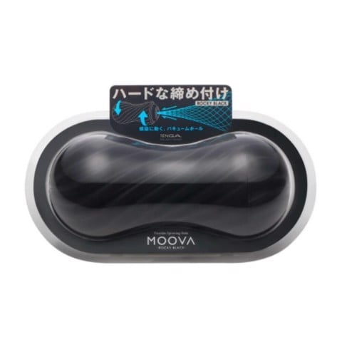 Âm đạo giả lõi chuyển động xoắn ốc - Tenga Moova Rocky Black