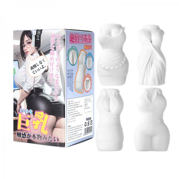 Âm đạo nguyên khối Svakom Japan Idol Erotic female boss 4 mẫu nhỏ gọn cầm tay