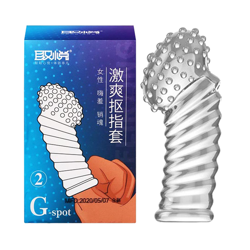 Bao cao su ngón tay dài Aichao G-spot 2 - Gai nổi lớn - Hộp 1 cái