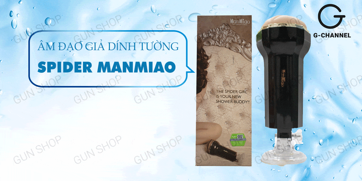 Âm đạo dán tường xoay 120 độ Spider Manmiao siêu thực