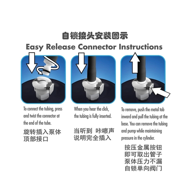 Phích cắm hậu môn bơm hút chân không massage tuyến tiền liệt tăng khoái cảm