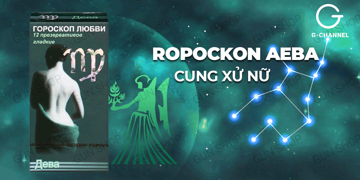 Ropockon Bao cao su mỏng 0.03mm Hương dâu Dịu nhẹ 12 cái