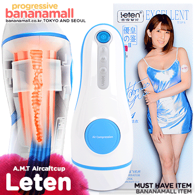 Cốc Thủ Dâm Rung Co Bóp Mạnh Mẽ Cao Cấp Thỏa Mãn