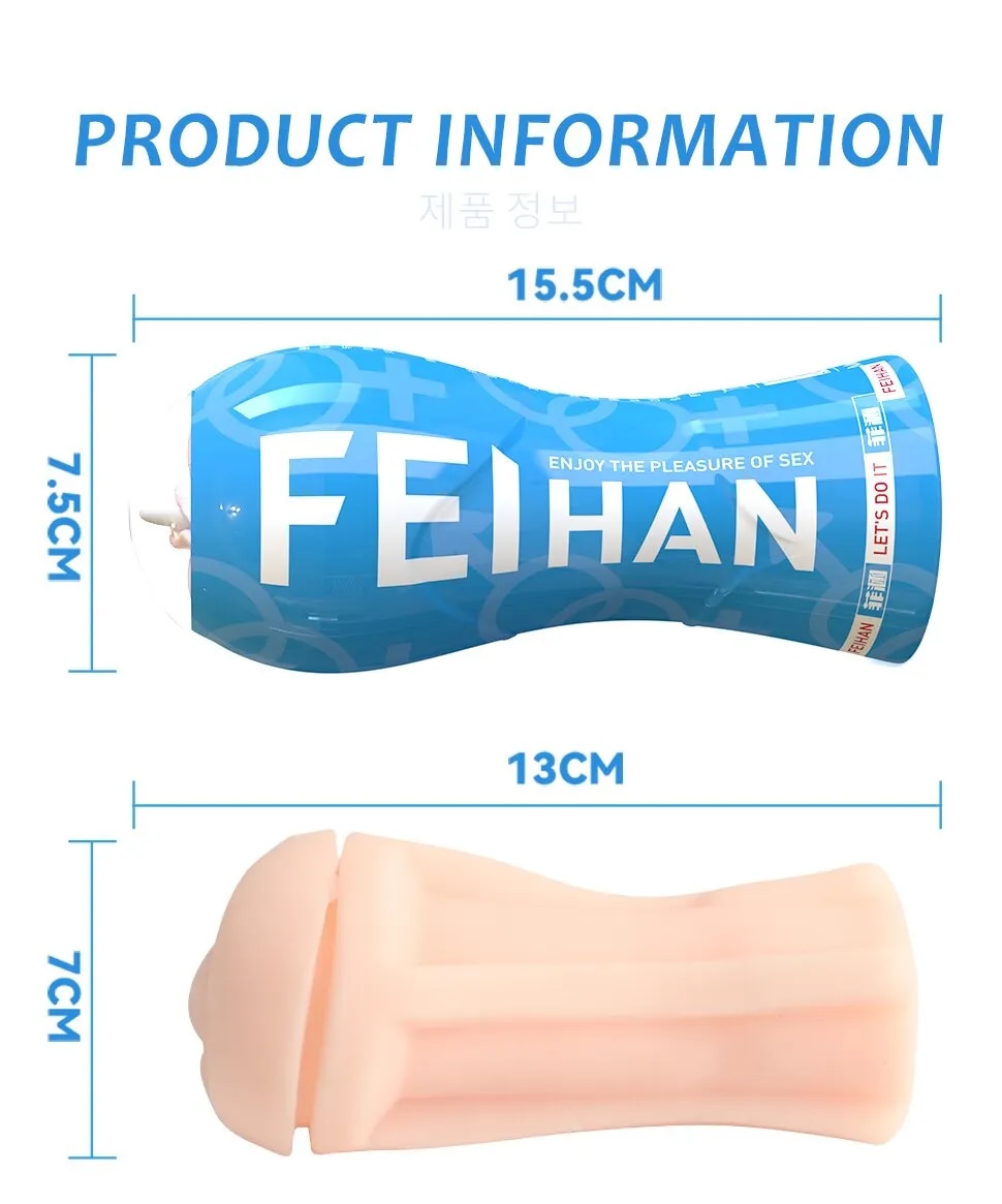 Âm đạo giả FeiHan hút chân không cốc tự sướng nam siêu thực