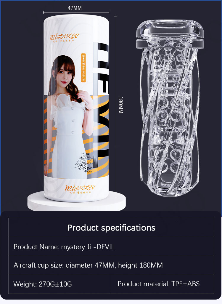 Cốc thủ dâm silicon trong suốt mềm mịn xoắn ốc kích thích