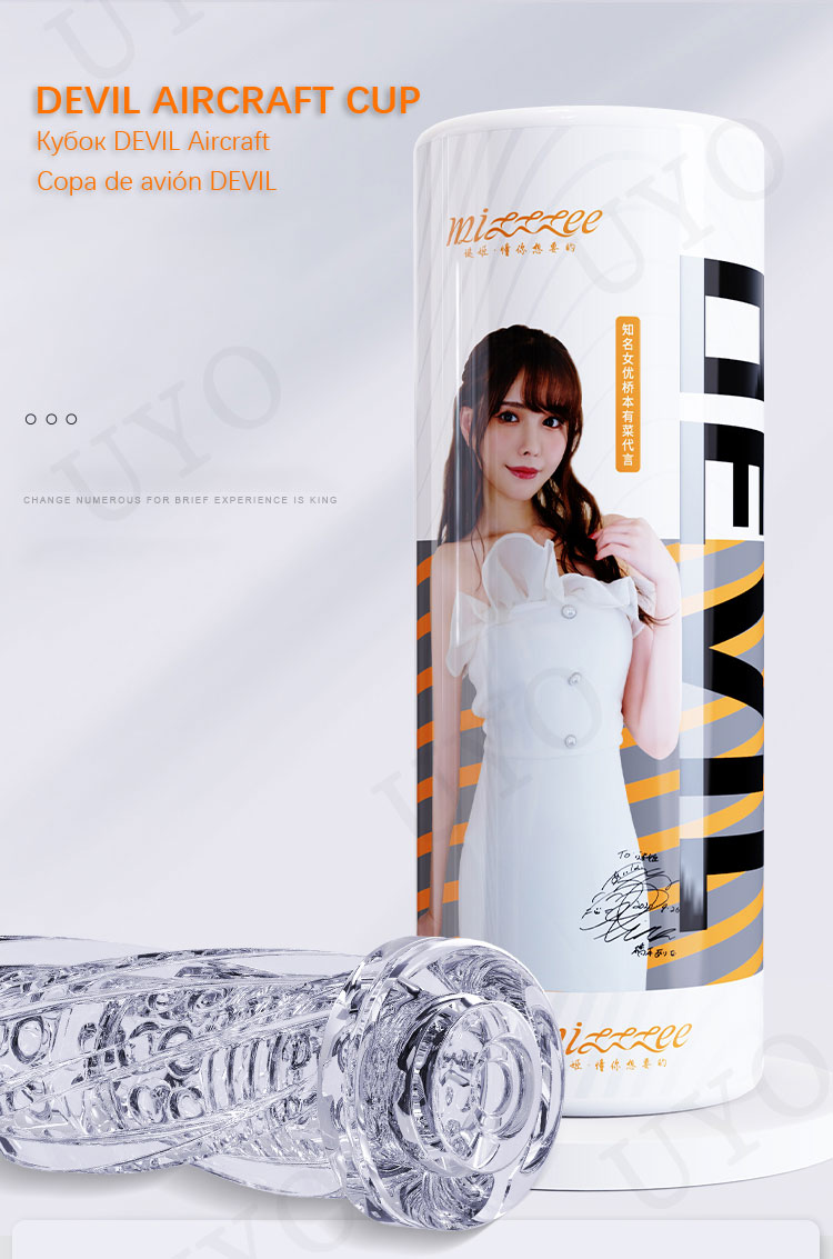 Cốc thủ dâm silicon trong suốt mềm mịn xoắn ốc kích thích