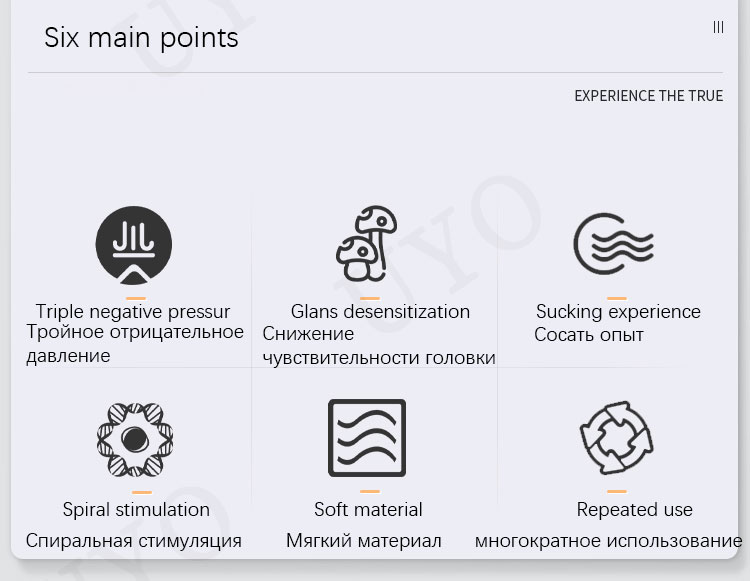 Cốc thủ dâm silicon trong suốt mềm mịn xoắn ốc kích thích