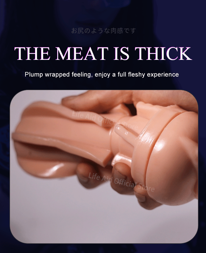 Cốc thủ dâm anime Nhật chất lượng giá tốt dành cho nam