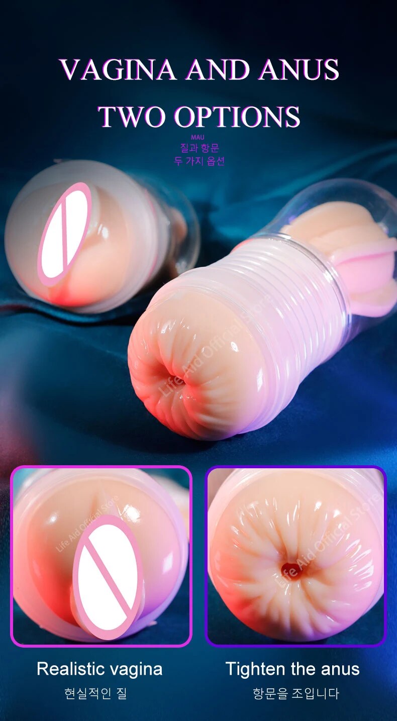 Cốc thủ dâm anime Nhật chất lượng giá tốt dành cho nam