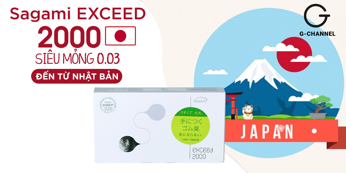 Bao cao su Sagami Exceed 2000 siêu mỏng hộp 12 cái an toàn
