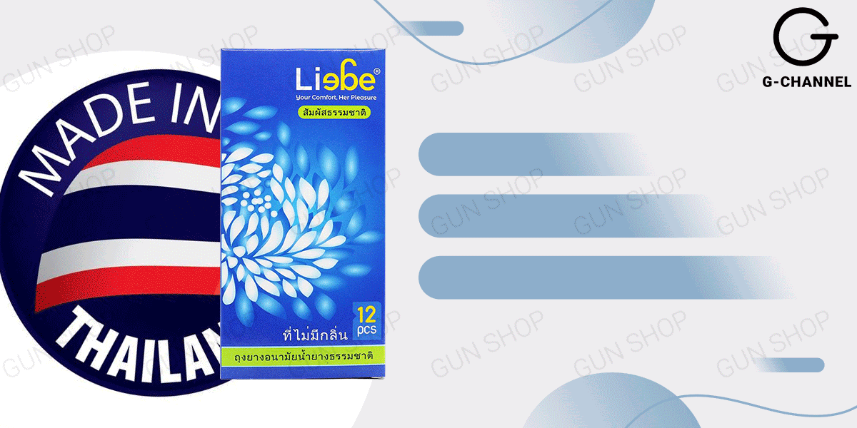 Bao cao su Liebe mỏng nhẹ 49mm, an toàn, mềm mại hộp 12