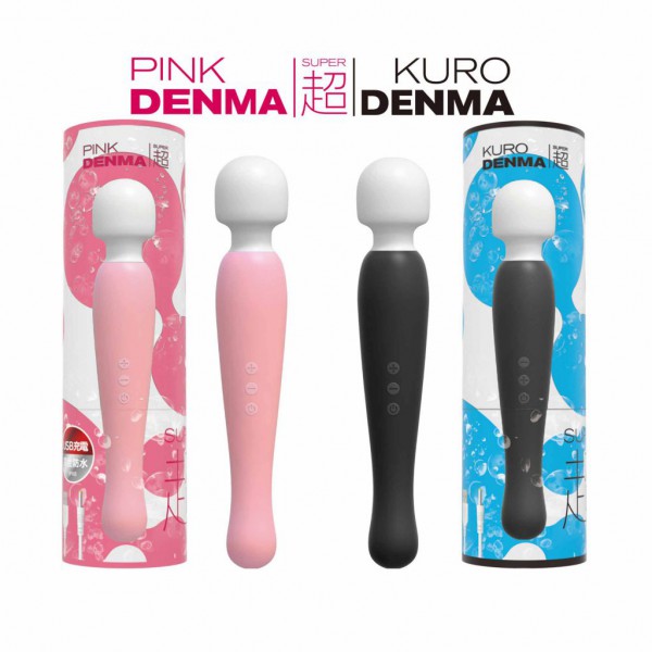 Chày rung Denma Super Nhật Bản silicone mềm mịn 6 chế độ rung