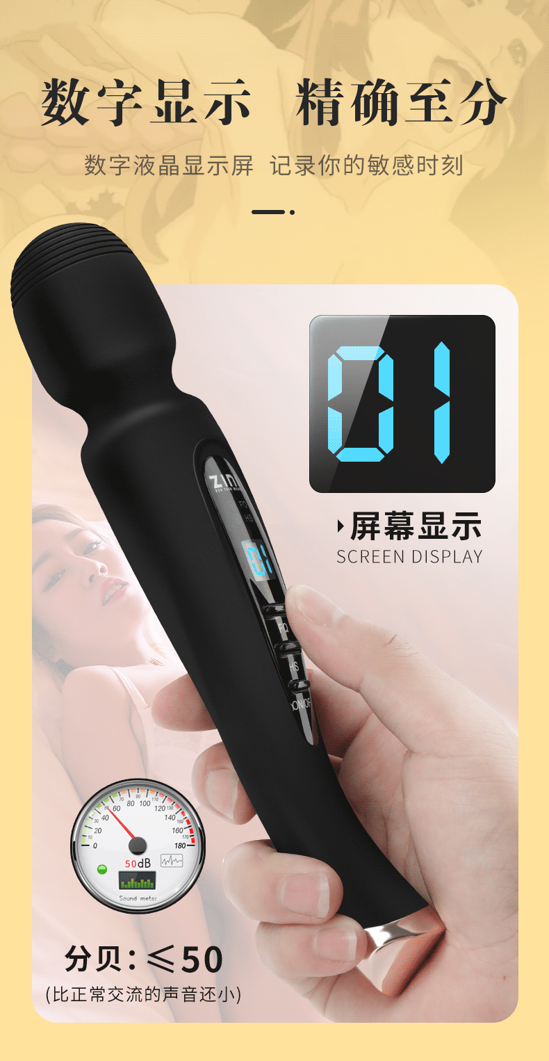 Cửa hàng bán Chày rung cao cấp Zini Magic Wand xoay 360 độ massage điểm G hàng mới về