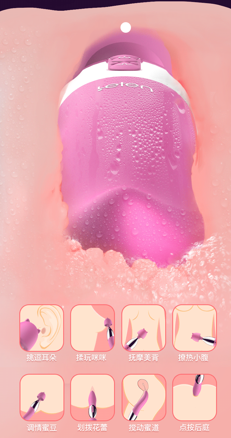 Chày Rung Lưỡi Liếm Leten Nhật Kích Thích Tối Đa Nữ Chày Rung Lưỡi Liếm Leten Nhật Kích Thích Tối Đa Nữ