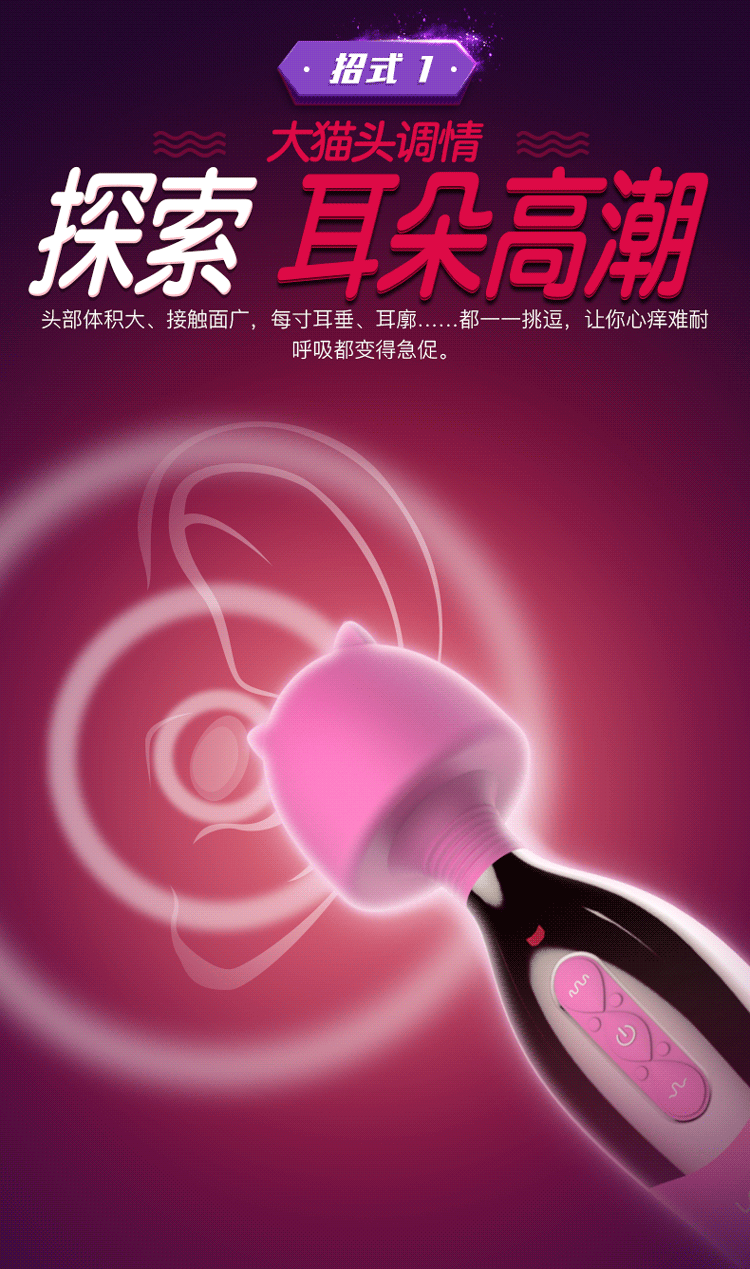 Chày Rung Lưỡi Liếm Leten Nhật Kích Thích Tối Đa Nữ Chày Rung Lưỡi Liếm Leten Nhật Kích Thích Tối Đa Nữ