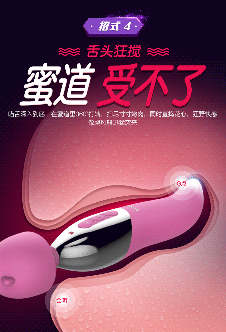 Chày Rung Lưỡi Liếm Leten Nhật Kích Thích Tối Đa Nữ Chày Rung Lưỡi Liếm Leten Nhật Kích Thích Tối Đa Nữ