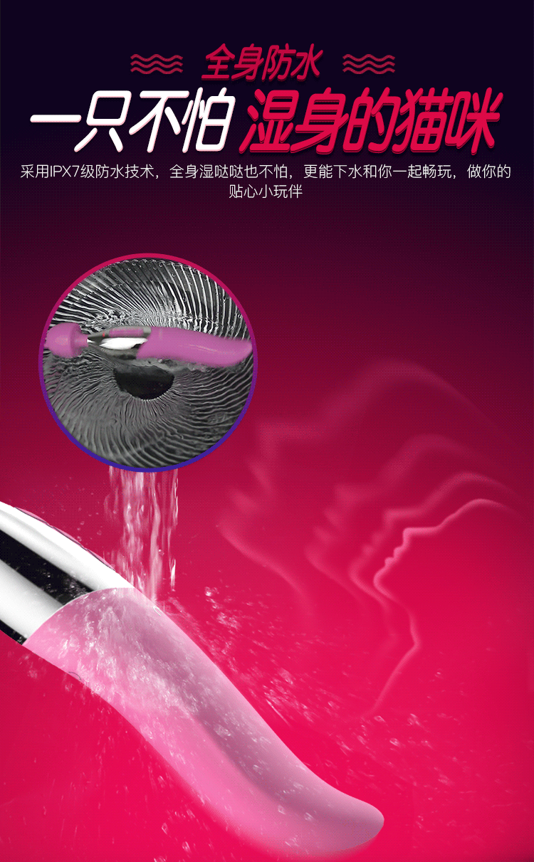 Chày Rung Lưỡi Liếm Leten Nhật Kích Thích Tối Đa Nữ Chày Rung Lưỡi Liếm Leten Nhật Kích Thích Tối Đa Nữ