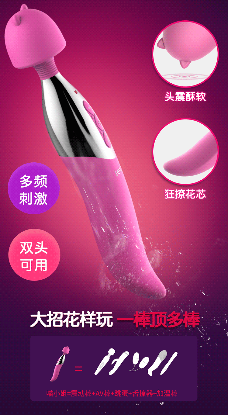 Chày Rung Lưỡi Liếm Leten Nhật Kích Thích Tối Đa Nữ Chày Rung Lưỡi Liếm Leten Nhật Kích Thích Tối Đa Nữ