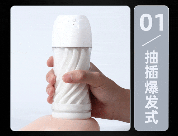 Cốc Âm Đạo Giả Galaku Touch Rung Mạnh Sạc USB Silicon Cao Cấp