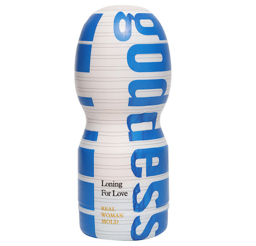  Sỉ Cốc thủ dâm GOD âm đạo giả giá rẻ cho nam tự xử làm tình cực sướng có tốt không?