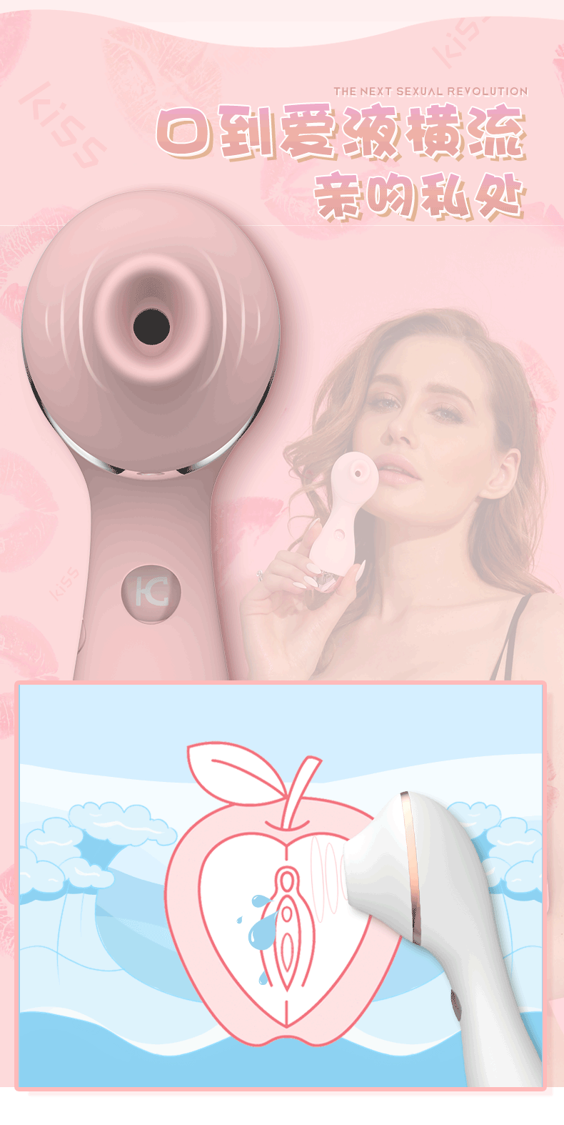 Máy bú mút 2 đầu đa năng rung hút mạnh làm nóng kích thích cực đỉnh Máy bú mút 2 đầu đa năng rung hút mạnh làm nóng kích thích cực đỉnh