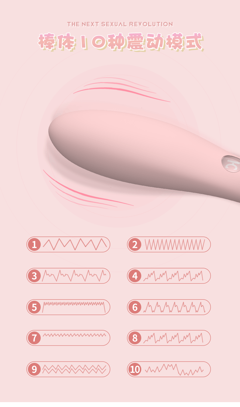 Máy bú mút 2 đầu đa năng rung hút mạnh làm nóng kích thích cực đỉnh Máy bú mút 2 đầu đa năng rung hút mạnh làm nóng kích thích cực đỉnh