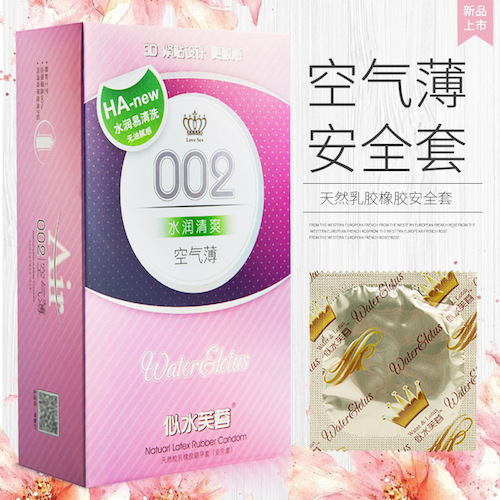 Bao cao su HA002 Water Lotus siêu mỏng gel bôi trơn thơm hoa sen