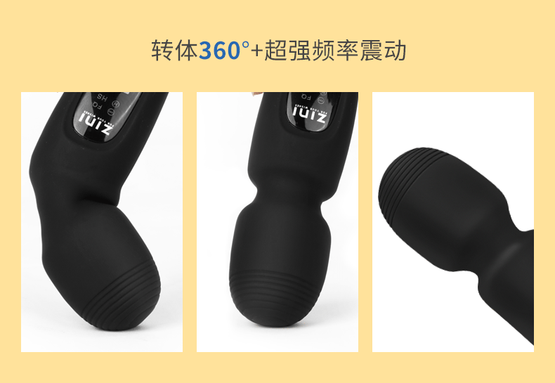 Chày rung Zini Magic Wand xoay 360° massage điểm G cao cấp