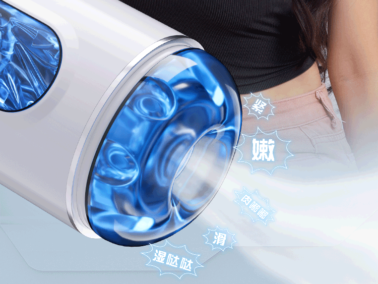 Âm Đạo Giả Galaku Rung Thụt Hút Toả Nhiệt Ngụy Trang Máy Game