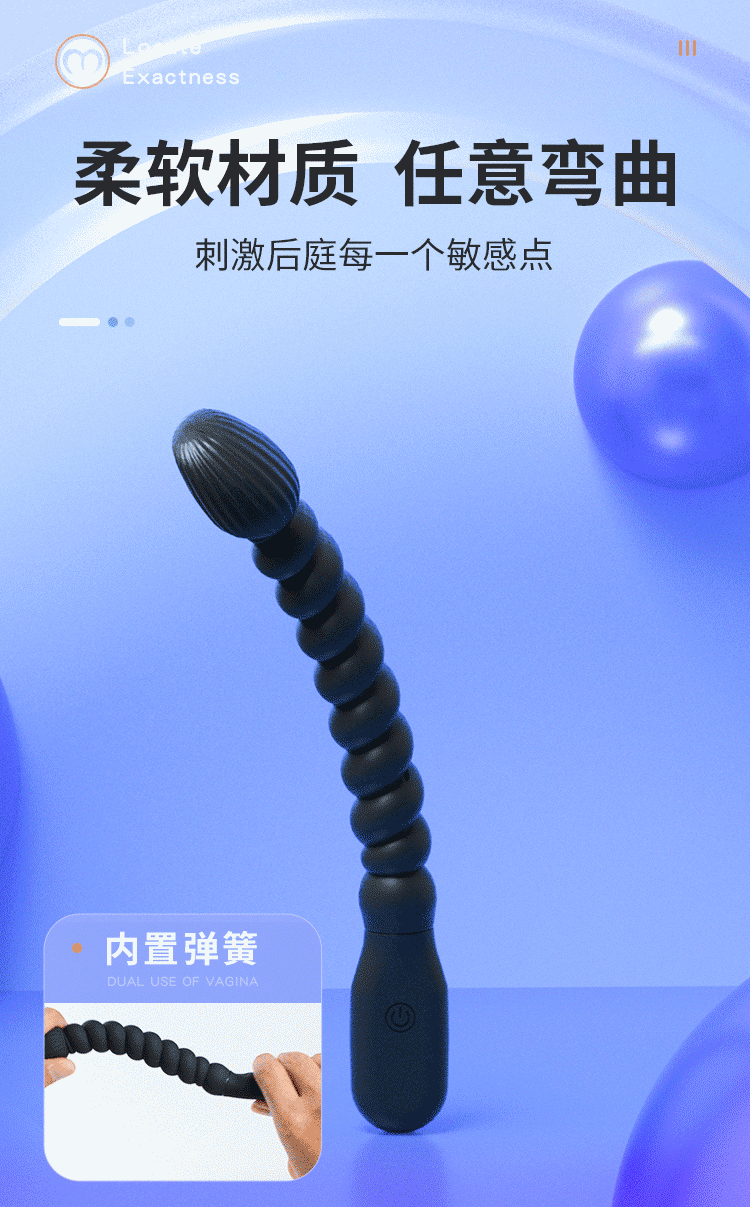 que thut Mizzzee Apple seed 8 - Que thụt kích thích âm đạo và hậu môn xoắn ren Mizzzee Apple seed Rung