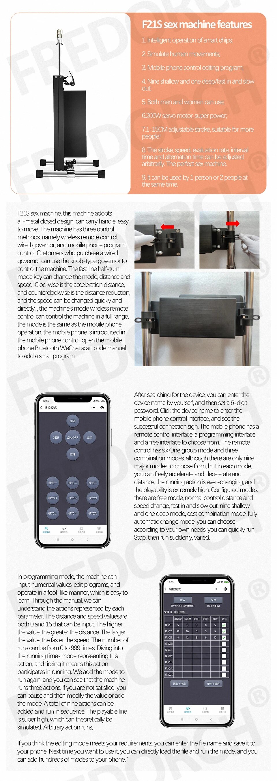 Máy làm tình tự động 2 đầu FREDORCH F21S điều khiển app giá tốt