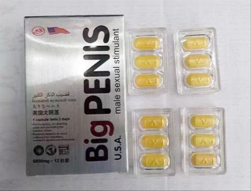 Big Penis USA chính hãng tăng khoái cảm kéo dài cường dương hộp 12 viên