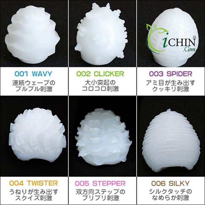 Trứng thủ dâm Tenga Egg silicon mềm co dãn nhỏ gọn kích thích