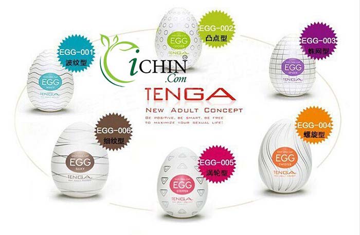Trứng thủ dâm Tenga Egg silicon mềm co dãn nhỏ gọn kích thích