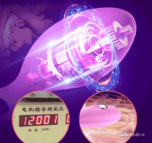 Vòng rung quai đeo bìu Leten Thunder tăng khoái cảm hàng đầu