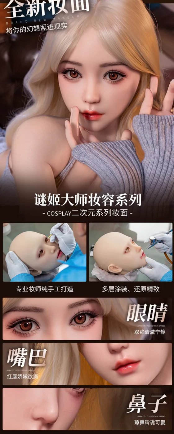 Ảnh giới thiệu 14