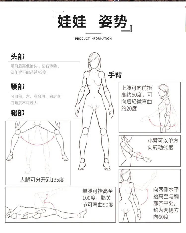 Ảnh giới thiệu 26
