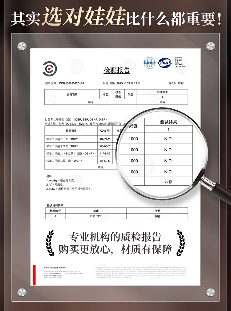 Ảnh giới thiệu 2