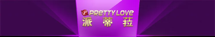 Dương vật giả điểm G sport Prettylove Abigal siêu rung silicone kháng khuẩn - AB Duong vat gia diem G sport Prettylove Abigal 1
