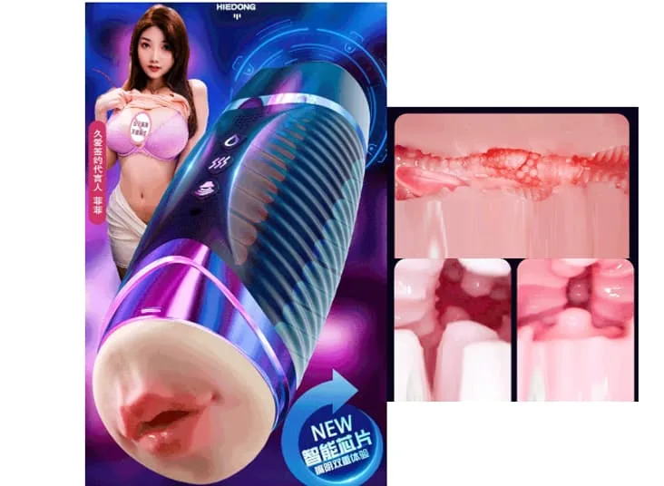 Âm đạo giả miệng Nhật SHP1352 cốc thủ dâm cao cấp — hình 6