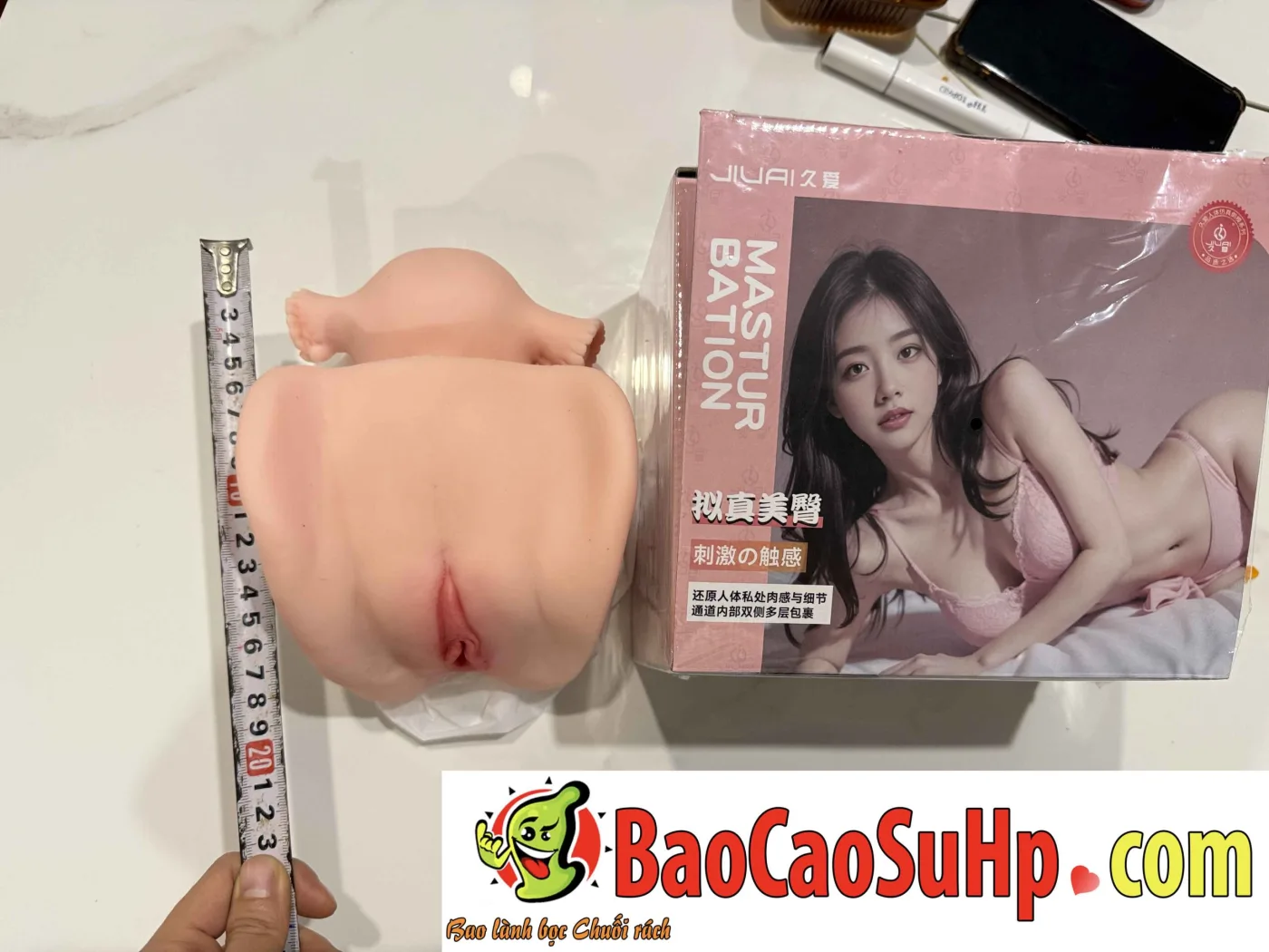 Âm đạo giả mô phỏng tử cung chi tiết Ver III Ichika 1105g — Hình ảnh chụp sản phẩm tại shop Shop.com