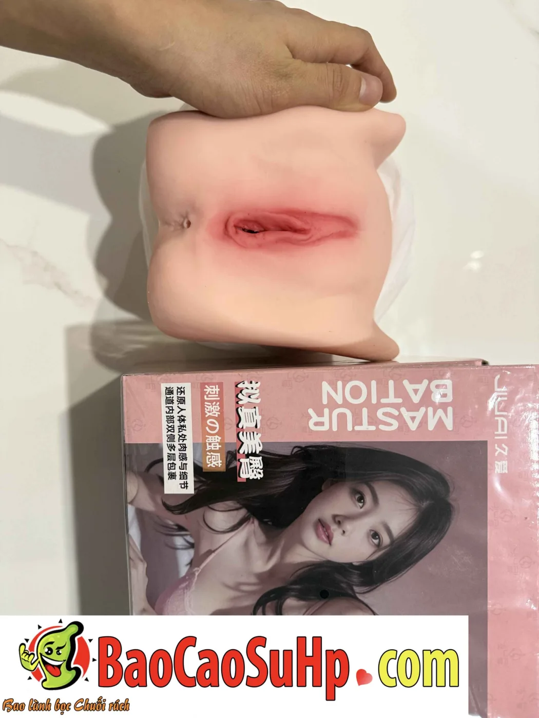 Âm đạo giả mô phỏng tử cung chi tiết Ver III Ichika 1105g — hình 8