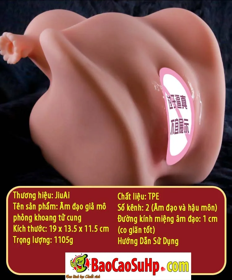 Âm đạo giả mô phỏng tử cung chi tiết Ver III Ichika 1105g — hình 41