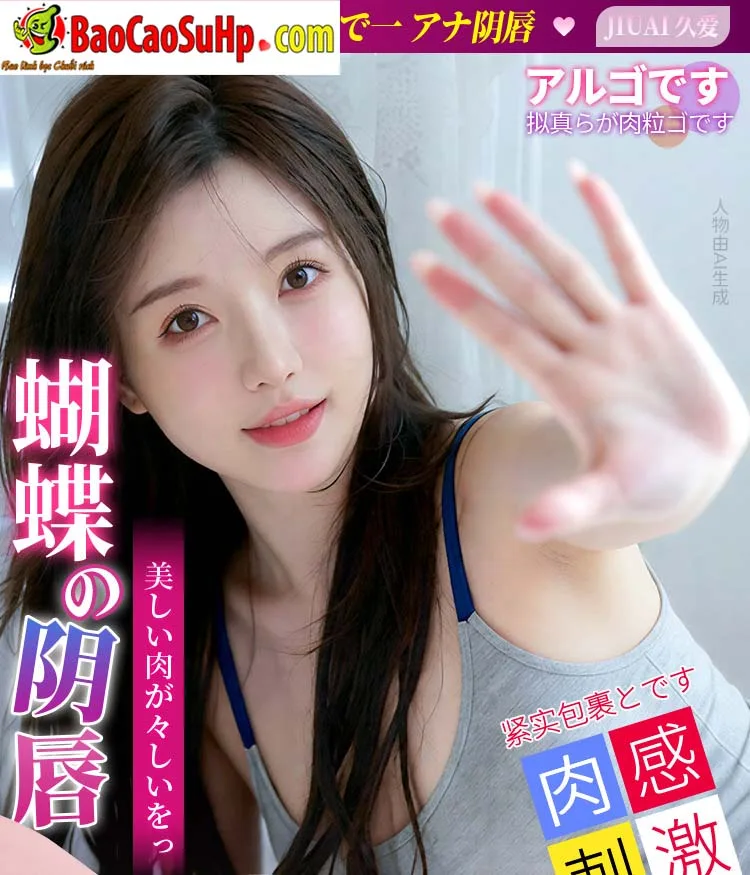 Âm đạo giả TPE siêu mềm Môi lớn âm hộ Jiuai Mitsuki trải — hình 28