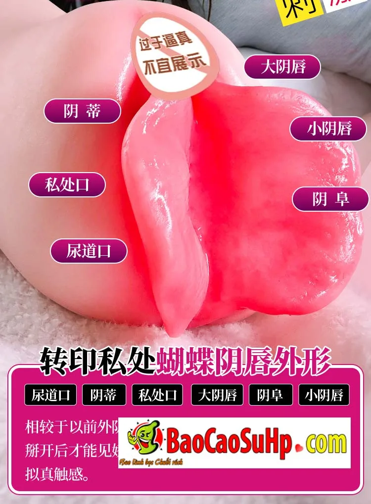 Âm đạo giả TPE siêu mềm Môi lớn âm hộ Jiuai Mitsuki trải — hình 29