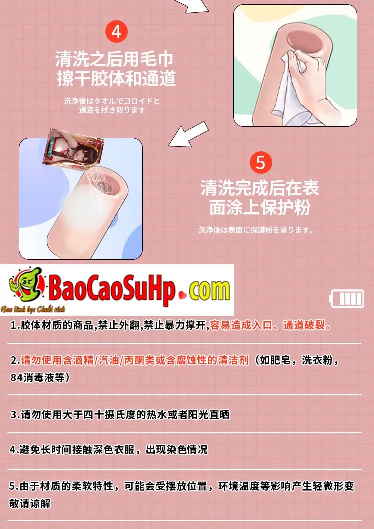 Âm đạo giả TPE siêu mềm Môi lớn âm hộ Jiuai Mitsuki trải — hình 39