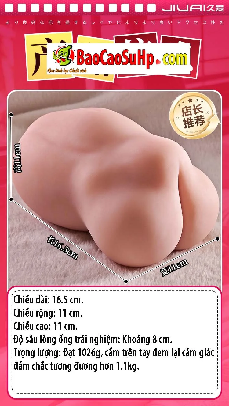 Âm đạo giả nguyên khối 3 lỗ Jiuai Gemma múp mít cực đã — 5. Thông số và số đo sản phẩm