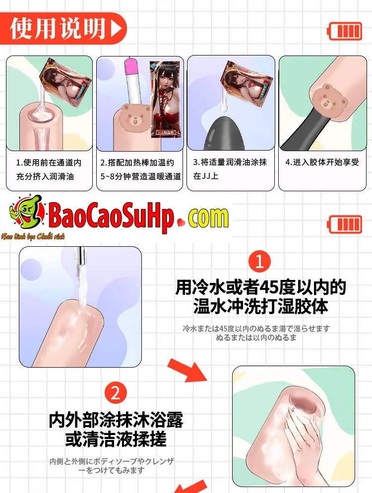 Âm đạo giả nguyên khối 3 lỗ Jiuai Gemma múp mít cực đã — hình 36